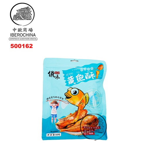 [500162] SNACK CRUJIENTE DE CORVINA AMARILLA SABOR ORIGINAL 俏味良品黄鱼酥 50g/50