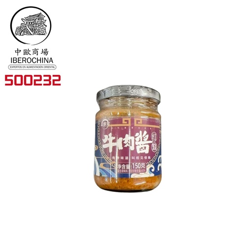 [500232] SALSA DE TERNERA ESTOFADA *MENGLAI* 梦莱红烧牛肉酱 150g/24