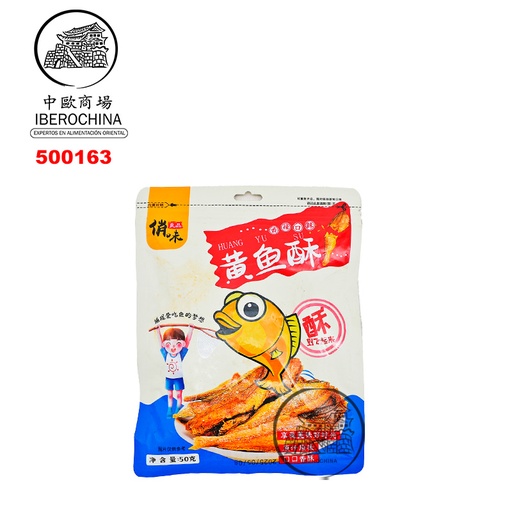 [500163] SNACK CRUJIENTE DE CORVINA AMARILLA SABOR PICANTE 俏味良品黄鱼酥辣味 50g/50