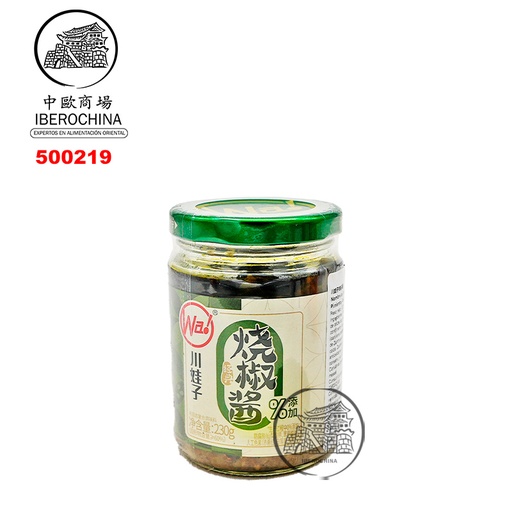 [500219] SALSA DE PIMIENTO ASADO *CWZ* 川娃子烧椒酱 230g/12