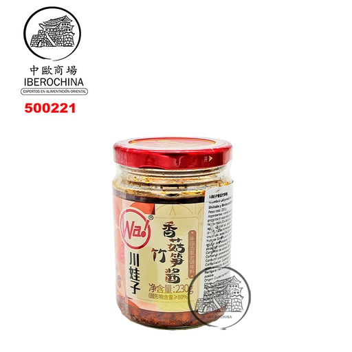 [500221] SALSA DE SETA SHITAKE Y BAMBÚ *CWZ* 川娃子香菇竹笋酱 230g/28