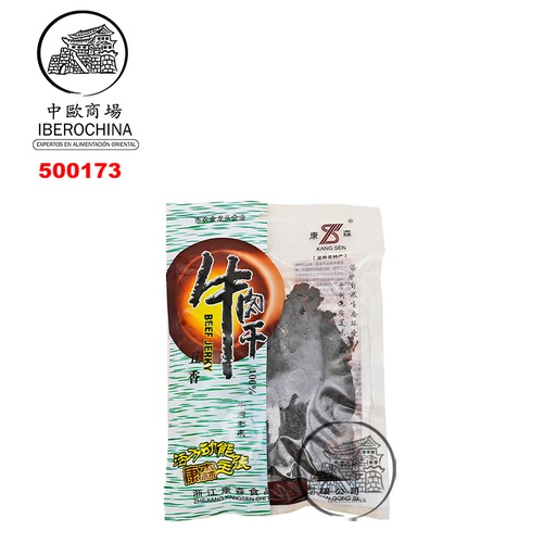 [500173] LONCHAS DE CARNE DE RES CINCO ESPECIAS 康森五香牛肉片 450g/10