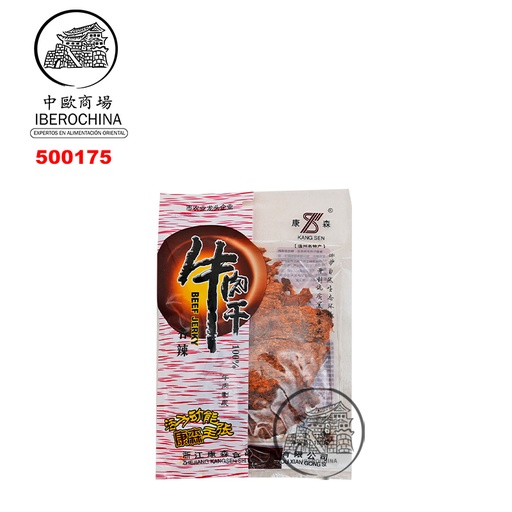 [500175] TROZOS DE CARNE DE RES SABOR PICANTE 康森牛肉干香辣味 100g/30