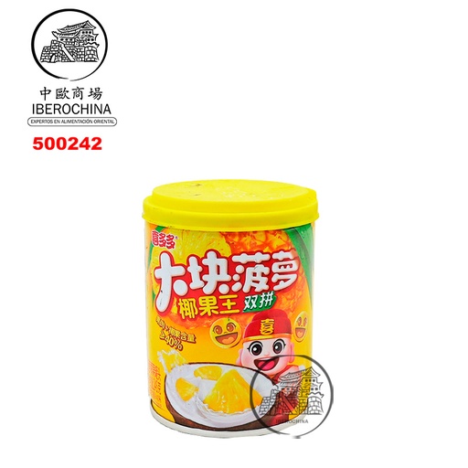 [500242] PIÑA Y NATA DE COCO EN ALMÍBAR *XDD* 喜多多菠萝椰果罐头 245g/12
