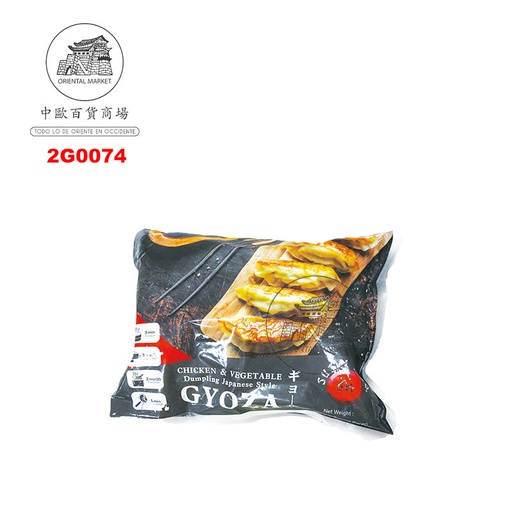 [2G0074] GYOZA DE POLLO *SK* 寿司王鸡肉煎饺 30u/600g/10
