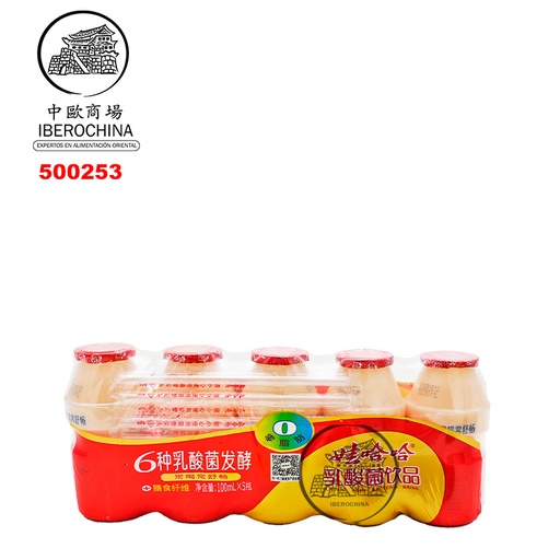 [500253] BEBIDA BACTERIAS LÁCTICAS *WAHAHA* 娃哈哈乳酸菌 100ml/5u/8