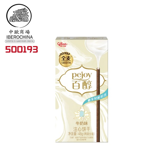 [500193] PALITOS DE GALLETAS RELLENAS DE LECHE 百醇牛奶味注心饼干 48g/36