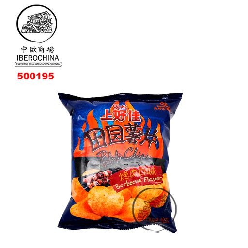 [500195] CHIPS SABOR BBQ *OISHI * 上好佳田园薯片烤肉味 50g/20