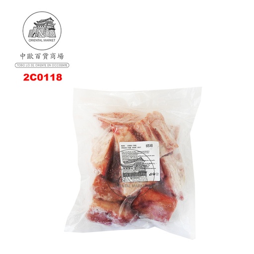 [2C0118] MANITAS DE CERDO   冷冻猪前脚 1kg/10