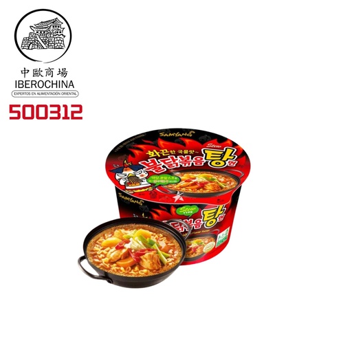 [500312] RAMEN BOWL BULDAK SOPA *SAMYANG* 三养火鸡汤面 120g/16