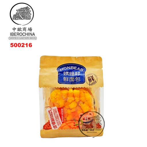 [500216] PAN DE SOJA ROJA *HONGBEICUN* 烘焙村红豆菠萝包 85g/24