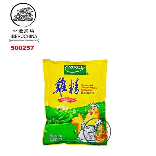 [500257] CALDO DE POLLO *TOTOLE* 太太乐鸡精 454g/20