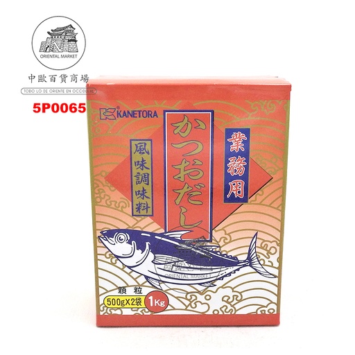 [5P0065] CALDO BONITO *KANETORA* 金虎牌鲣鱼精 1kg/10