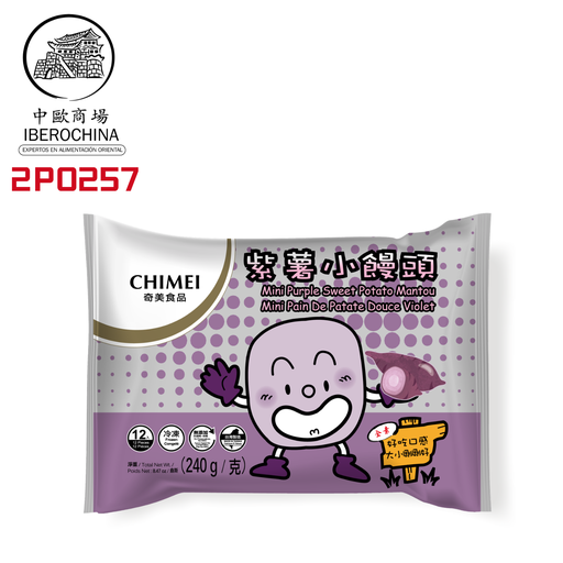 [2P0257] MANTOU TARO CONGELADO *CHIMEI* 奇美冻芋香小馒头 240g/12u/12