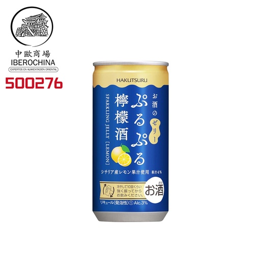 [500278] SAKE (3%) ESPUMOSO LIMON *HAKUTSURU* 白鹤柠檬味起泡清酒 190ml/30