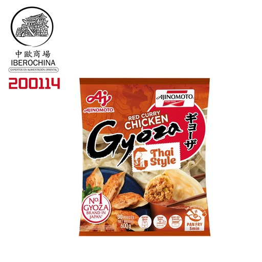 [200114] GYOZA POLLO THAI E021 CONGELADA *AJINOMOTO* 冻泰式鸡肉煎饺 600g/10