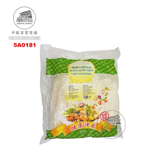 [5A0181] ALGAS AGAR CHINA 中国白洋菜 1kg/10