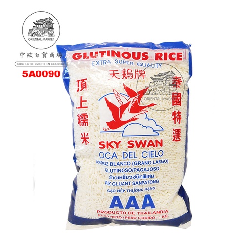 [501605/5A0090] ARROZ GLUTINOSO *SKY SWAN* 天鹅糯米 1kg/10
