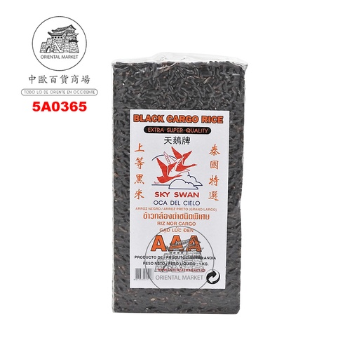 [5A0365] ARROZ NEGRO INTEGRADO *SKY SWAN* 天鹅牌黑米 1kg/10