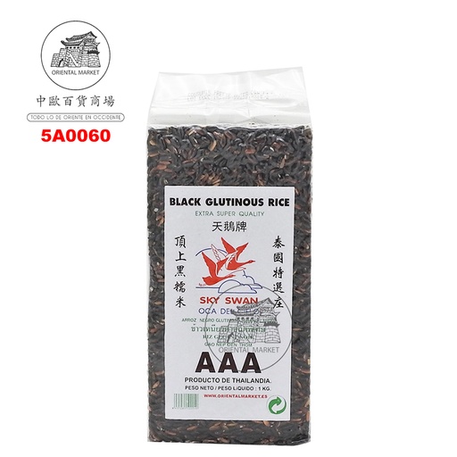 [5A0060] ARROZ NEGRO GLUTINOSO *SKY SWAN* 天鹅黑糯米 1kg/10