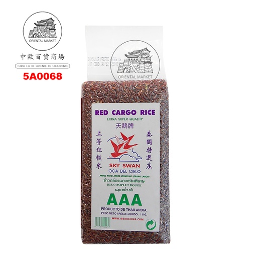 [501615/5A0068] ARROZ ROJO INTEGRADO *SKY SWAN* 天鹅红糙米 1kg/10