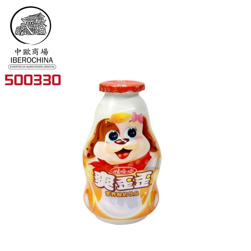 [500330] BEBIDA *WAHAHA* 娃哈哈爽歪歪 200ml/6