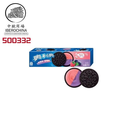 [500332] GALLETA ARANDANO Y FRAMBUESA *OREO* 奥利奥蓝莓树莓夹心饼干 97g/24