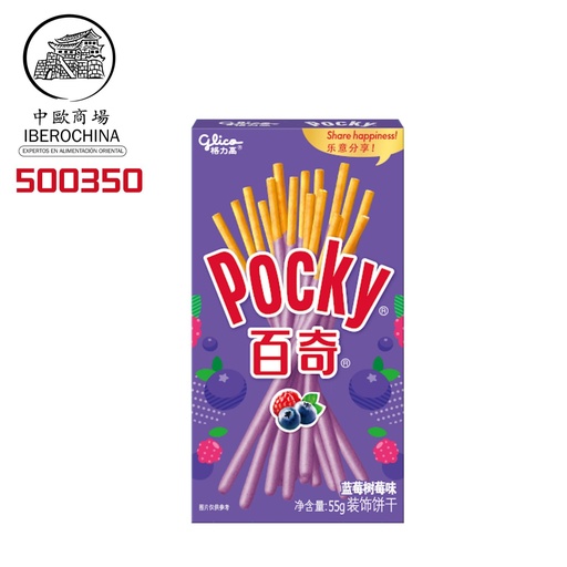 [500350] PALITOS DE GALLETAS SABOR ARANDANO Y FRAMBUESA *BAIQI* 百奇蓝莓树莓饼干 55g/36