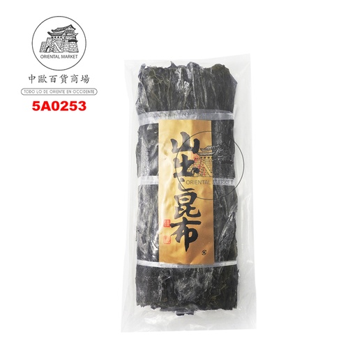 [5A0253] ALGA KOMBU DASHIMAK *DASHIMA* 日本昆布海带 1kg/10