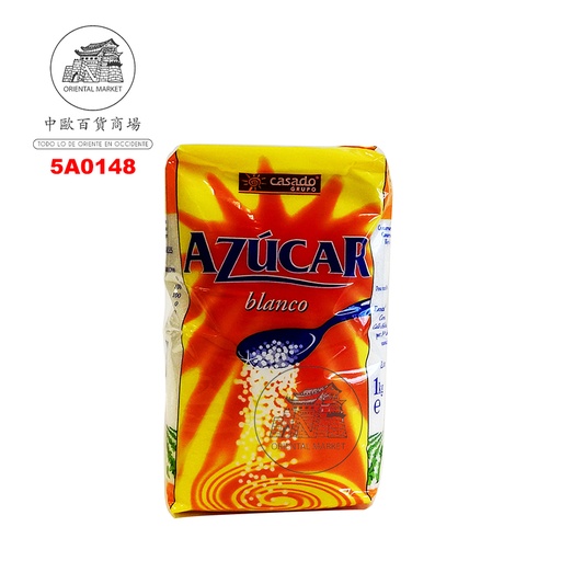 [5A0148] AZUCAR BLANQUILLA *CASADO* 白砂糖 1kg/10