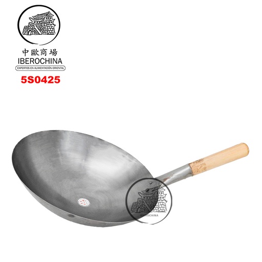 [5S0425] SARTEN MARRON *FIRST WOK* 天下第一圆底炒锅 12u