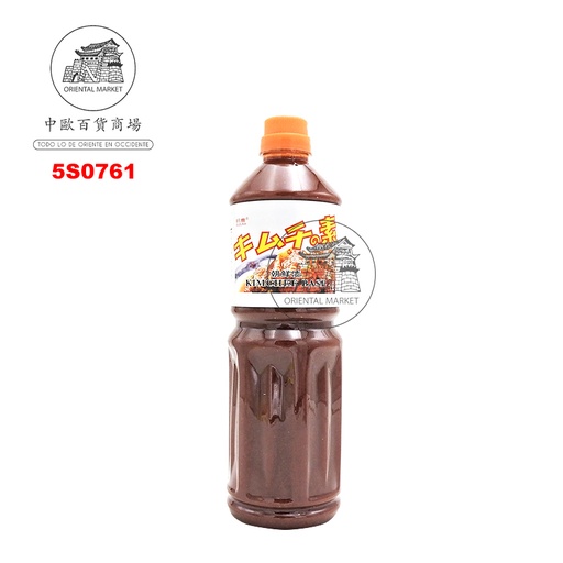 [502520/5S0761] SALSA KIMCHI  铃鹿牌泡菜辣酱 1L/12