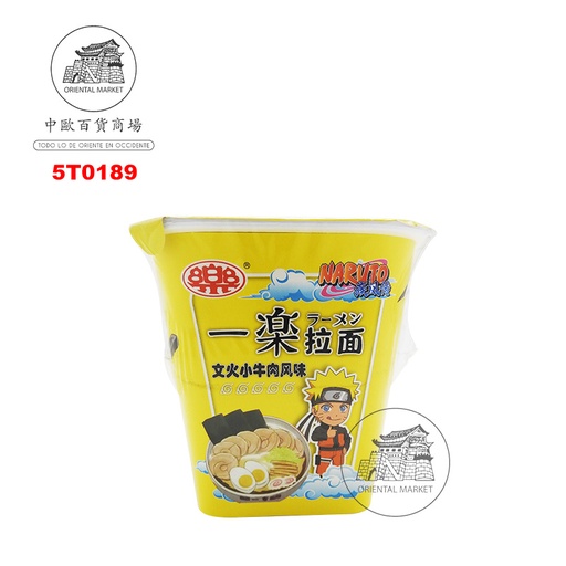 [5T0189] TALLARIN RAMEN TERNERA (方杯) 一乐拉面文火小牛肉方杯 100g/12