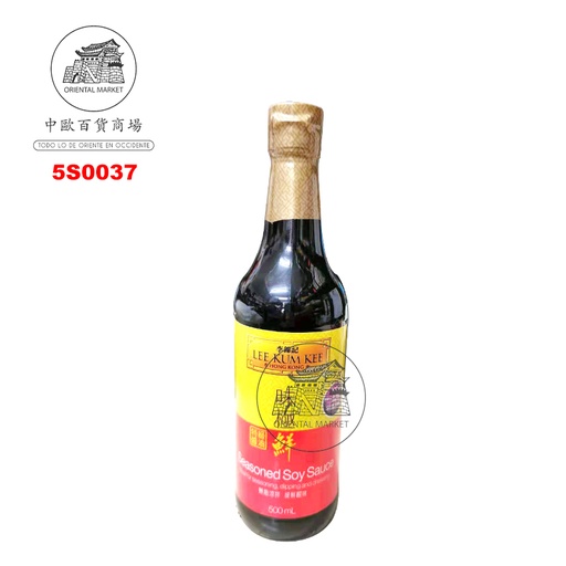 [5S0037] SALSA SOJA *LKK* 李锦记味极鲜 500ml/12