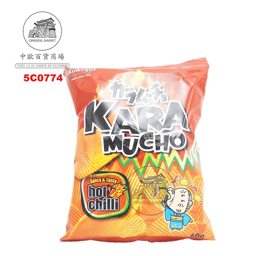 [5C0774] CHIPS  PICANTE ONDULADO KARAMUCHO *KOIKEYA* 辣味波纹薯片 60g/12