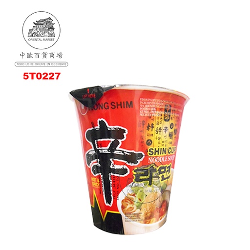 [5T0227] FIDEOS CUP DE SHIN RAMYUN *NONGSHIM* 农心辛辣杯面 68g/12