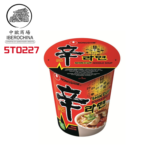[5T0227] NOODLE CUP SHIN RAMYUN *NONGSHIM* 农心辛杯面 68g/12
