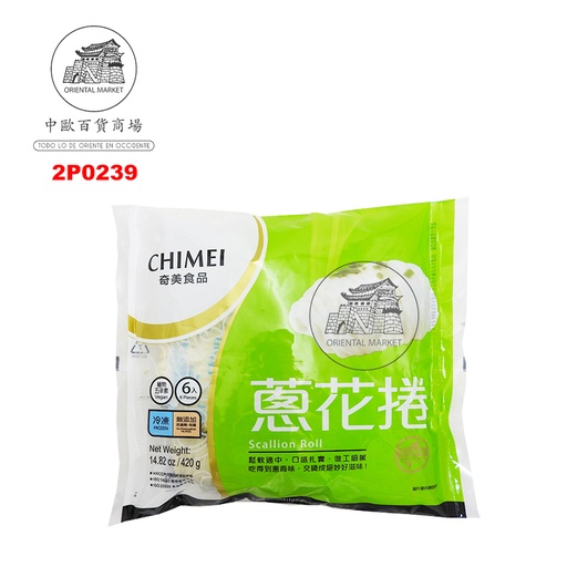 [2P0239] PAN CON CEBOLLETA *CHIMEI* 奇美冷冻葱花卷 420g/6u/12