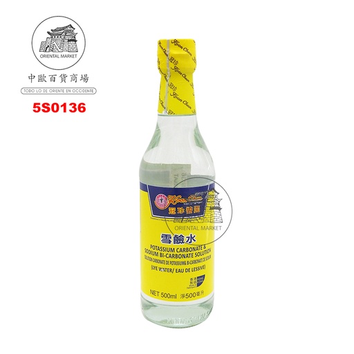 [5S0136] SOLUCION POTASIO CARBONAT  冠珍雪白碱水 500ml/12