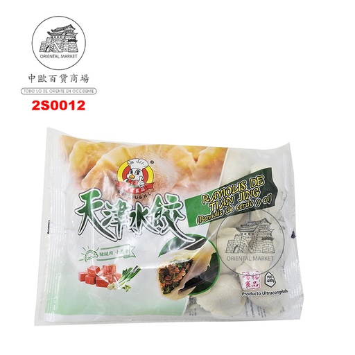 [2S0012] RAVIOLI CERDO PUERRO CONGELADA *MENGFU* 蒙福冻天津猪肉水饺 400g/12