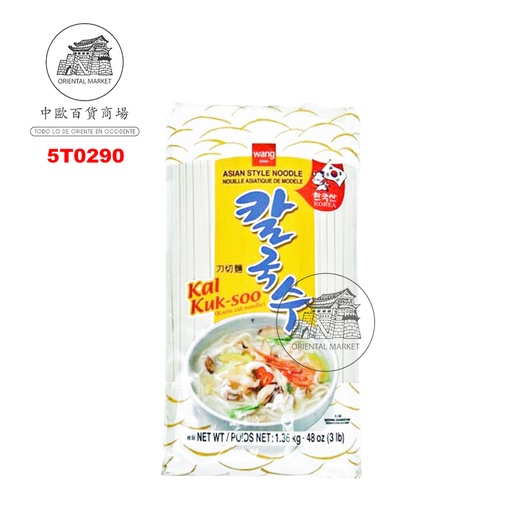[5T0290] TALLARIN KAL KUKSOO (GRANDE)*WANGK* 大包韩国刀切面干 1.36kg/12