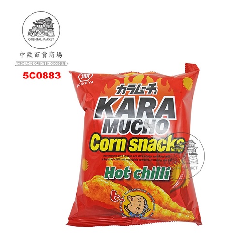 [5C0883] CHIPS MAIZ PICANTE KARAMUCHO *KOIKEYA* 烤辣玉米条 65g/12