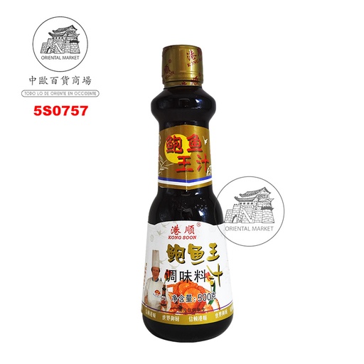 [5S0757] SALSA ABALONESKONG SOON *SOON* 港顺鲍鱼汁 500g/12