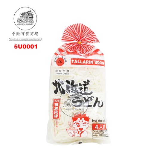 [5U0001] UDON FRESCO *SK* 牌北海道乌冬面 800g/4u/12