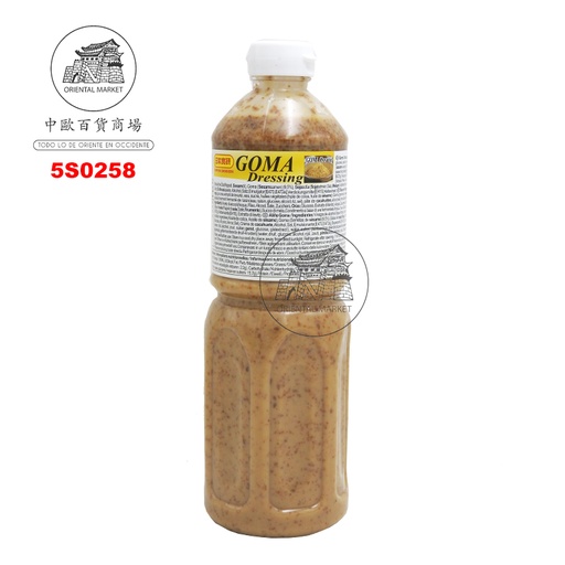 [5S0258] SALSA GOMA DRESSING *NIPPON* 日本食研芝麻沙拉酱 1L/12