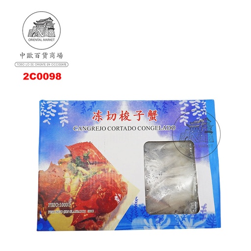 [2C0098] CANGREJO CORTADO  冷冻切梭子蟹 1kg/12