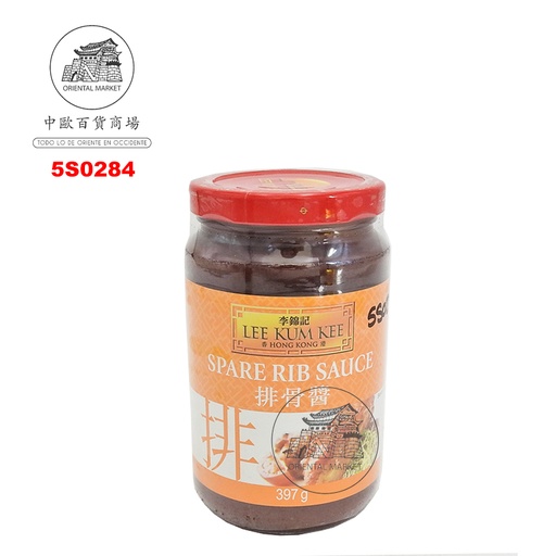 [5S0284] SALSA COSTILLA *LKK* 李锦记排骨酱 397g/12