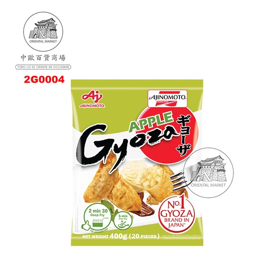 [2G0004] GYOZA MANZANA E007 CONGELADA *AJINOMOTO* 冻苹果甜煎饺 440g/12
