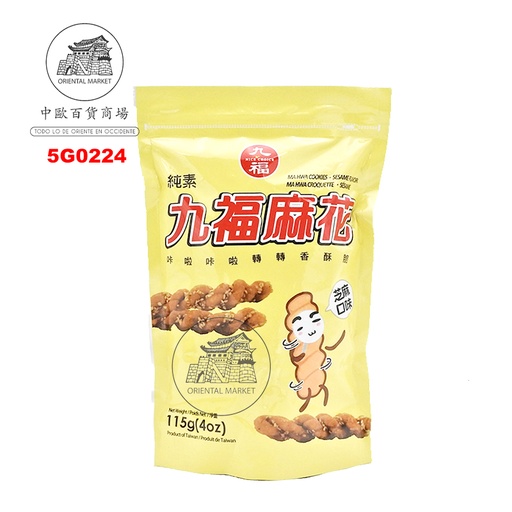 [5G0224] SNACK MAFA SESAMO *JOFO* 九福芝麻麻花 115g/12