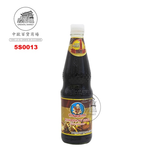[502579/5S0013] SALSA SOJA CHAMPIÑON *HEALTHY BOY* 仁和园香菇酱油 700ml/12
